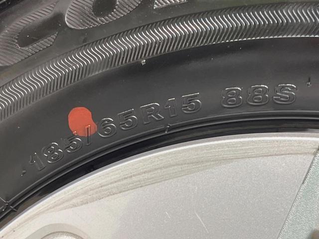 アクア Ｘ　１００Ｖ電源　純正ナビ　衝突被害軽減システム　レーダークルーズ　禁煙車　スマートキー　ＬＥＤヘッド　ビルトインＥＴＣ　オートハイビーム　車線逸脱警報　オートライト　オートエアコン　Ｂｌｕｅｔｏｏｔｈ（52枚目）