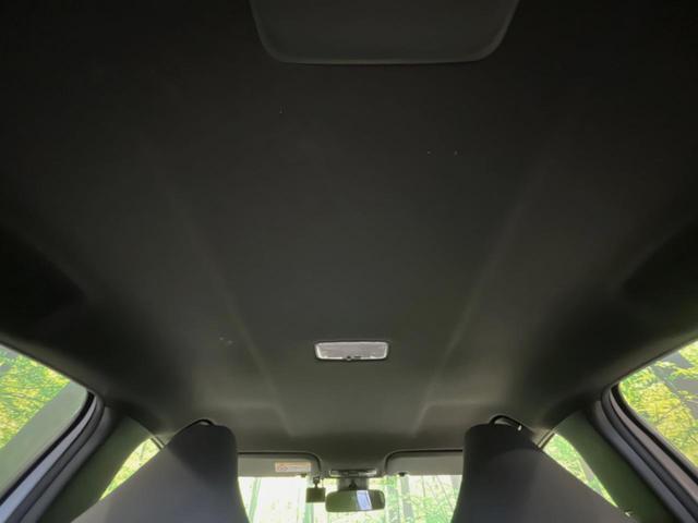 ヤリス Ｘ　バックカメラ　純正ナビ機能付きディスプレイオーディオ　衝突被害軽減システム　禁煙車　コーナーセンサー　スマートキー　ビルトインＥＴＣ　オートハイビーム　オートライト　Ｂｌｕｅｔｏｏｔｈ（30枚目）