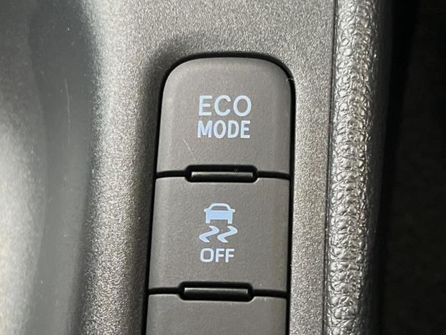 ヤリス Ｘ　バックカメラ　純正ナビ機能付きディスプレイオーディオ　衝突被害軽減システム　禁煙車　コーナーセンサー　スマートキー　ビルトインＥＴＣ　オートハイビーム　オートライト　Ｂｌｕｅｔｏｏｔｈ（42枚目）