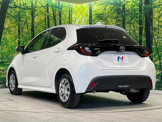 ヤリス Ｘ　バックカメラ　純正ナビ機能付きディスプレイオーディオ　衝突被害軽減システム　禁煙車　コーナーセンサー　スマートキー　ビルトインＥＴＣ　オートハイビーム　オートライト　Ｂｌｕｅｔｏｏｔｈ（53枚目）