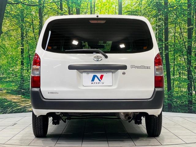 プロボックス ＤＸコンフォート　衝突被害軽減システム　先行車発信告知機能　ＳＤナビ　禁煙車　ＥＴＣ　オートライト　オートマチックハイビーム　Ｂｌｕｅｔｏｏｔｈ　リモコンキー　電動格納ミラー　ドアバイザー（15枚目）