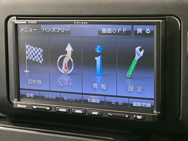 プロボックス ＤＸコンフォート　衝突被害軽減システム　先行車発信告知機能　ＳＤナビ　禁煙車　ＥＴＣ　オートライト　オートマチックハイビーム　Ｂｌｕｅｔｏｏｔｈ　リモコンキー　電動格納ミラー　ドアバイザー（22枚目）