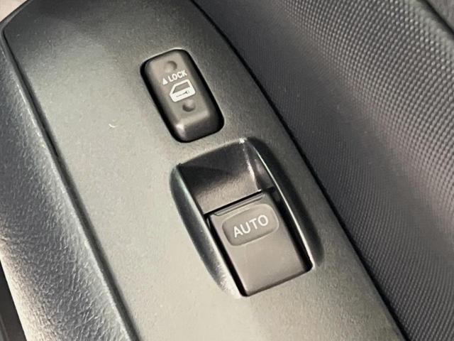 プロボックス ＤＸコンフォート　衝突被害軽減システム　先行車発信告知機能　ＳＤナビ　禁煙車　ＥＴＣ　オートライト　オートマチックハイビーム　Ｂｌｕｅｔｏｏｔｈ　リモコンキー　電動格納ミラー　ドアバイザー（28枚目）