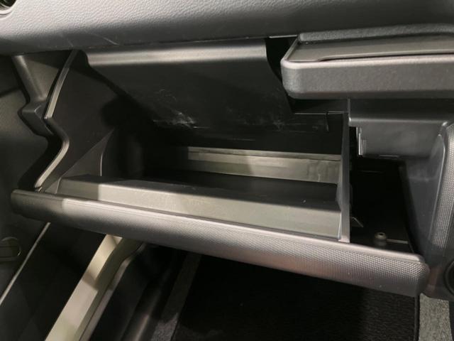 プロボックス ＤＸコンフォート　衝突被害軽減システム　先行車発信告知機能　ＳＤナビ　禁煙車　ＥＴＣ　オートライト　オートマチックハイビーム　Ｂｌｕｅｔｏｏｔｈ　リモコンキー　電動格納ミラー　ドアバイザー（32枚目）