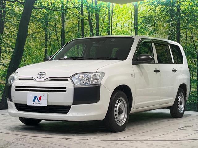 プロボックス ＤＸコンフォート　衝突被害軽減システム　先行車発信告知機能　ＳＤナビ　禁煙車　ＥＴＣ　オートライト　オートマチックハイビーム　Ｂｌｕｅｔｏｏｔｈ　リモコンキー　電動格納ミラー　ドアバイザー（35枚目）