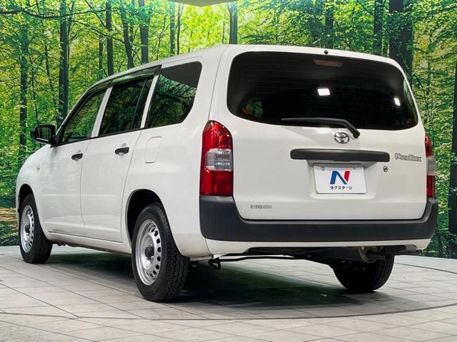 プロボックス ＤＸコンフォート　衝突被害軽減システム　先行車発信告知機能　ＳＤナビ　禁煙車　ＥＴＣ　オートライト　オートマチックハイビーム　Ｂｌｕｅｔｏｏｔｈ　リモコンキー　電動格納ミラー　ドアバイザー（38枚目）