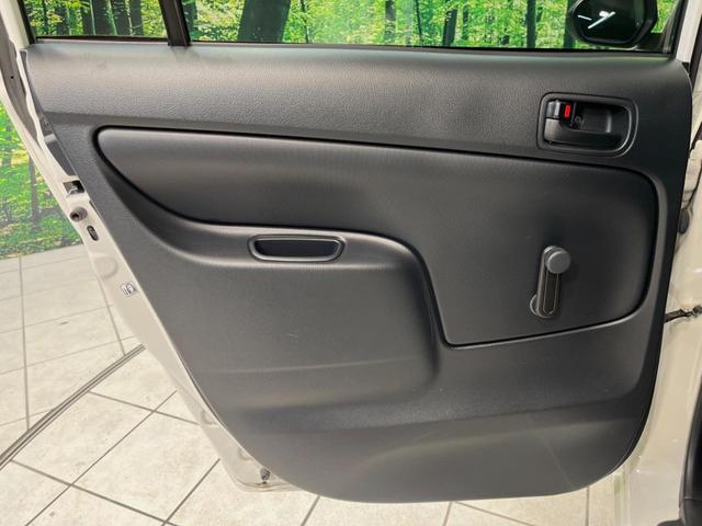 プロボックス ＤＸコンフォート　衝突被害軽減システム　先行車発信告知機能　ＳＤナビ　禁煙車　ＥＴＣ　オートライト　オートマチックハイビーム　Ｂｌｕｅｔｏｏｔｈ　リモコンキー　電動格納ミラー　ドアバイザー（41枚目）