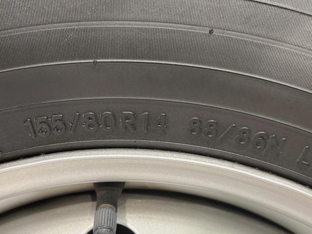 プロボックス ＤＸコンフォート　衝突被害軽減システム　先行車発信告知機能　ＳＤナビ　禁煙車　ＥＴＣ　オートライト　オートマチックハイビーム　Ｂｌｕｅｔｏｏｔｈ　リモコンキー　電動格納ミラー　ドアバイザー（44枚目）