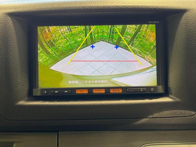 NV350キャラバンバン ロングプレミアムGXエマージェンシーブレーキパック 純正ナビ バックカメラ 衝突被害軽減装置 HIDヘッド スマートキー プッシュスタート ETC オートライト Bluetooth接続 CD フルセグ スライドドア 電動格納ドアミラー イモビライザー(5枚目)