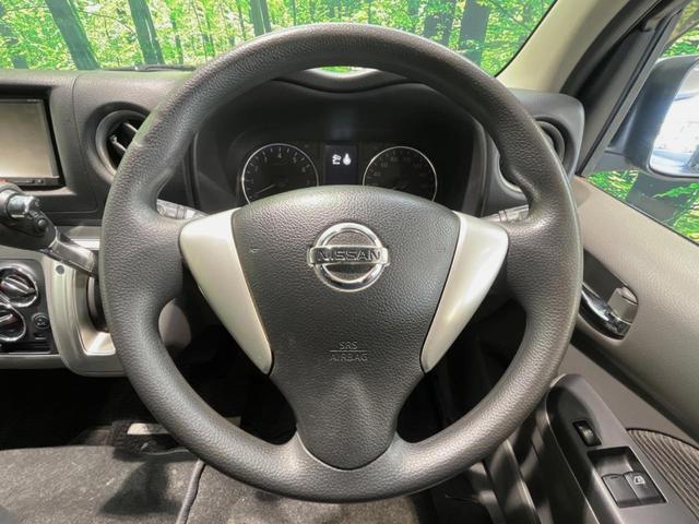 NV350キャラバンバン ロングプレミアムGXエマージェンシーブレーキパック 純正ナビ バックカメラ 衝突被害軽減装置 HIDヘッド スマートキー プッシュスタート ETC オートライト Bluetooth接続 CD フルセグ スライドドア 電動格納ドアミラー イモビライザー(11枚目)