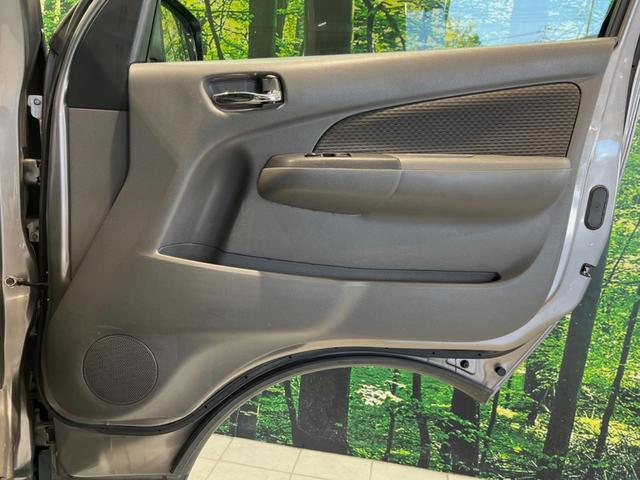 NV350キャラバンバン ロングプレミアムGXエマージェンシーブレーキパック 純正ナビ バックカメラ 衝突被害軽減装置 HIDヘッド スマートキー プッシュスタート ETC オートライト Bluetooth接続 CD フルセグ スライドドア 電動格納ドアミラー イモビライザー(32枚目)