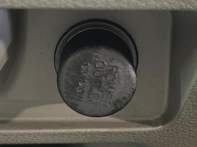 NV350キャラバンバン ロングプレミアムGXエマージェンシーブレーキパック 純正ナビ バックカメラ 衝突被害軽減装置 HIDヘッド スマートキー プッシュスタート ETC オートライト Bluetooth接続 CD フルセグ スライドドア 電動格納ドアミラー イモビライザー(38枚目)