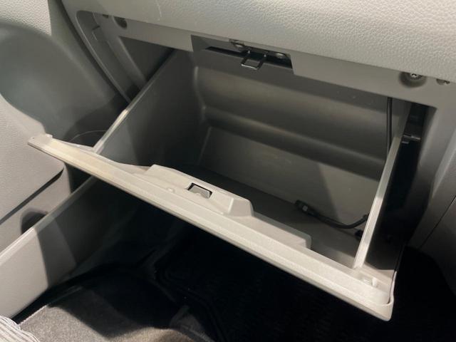 NV350キャラバンバン ロングプレミアムGXエマージェンシーブレーキパック 純正ナビ バックカメラ 衝突被害軽減装置 HIDヘッド スマートキー プッシュスタート ETC オートライト Bluetooth接続 CD フルセグ スライドドア 電動格納ドアミラー イモビライザー(41枚目)