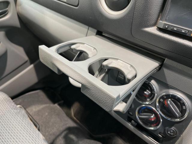 NV350キャラバンバン ロングプレミアムGXエマージェンシーブレーキパック 純正ナビ バックカメラ 衝突被害軽減装置 HIDヘッド スマートキー プッシュスタート ETC オートライト Bluetooth接続 CD フルセグ スライドドア 電動格納ドアミラー イモビライザー(43枚目)