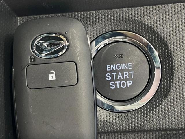 タフト X 届出済未使用車 ガラスルーフ 衝突被害軽減システム スマートキー LEDヘッド 車線逸脱警報 オートライト オートエアコン 純正15インチスチールホイール アイドリングストップ 電動格納ドアミラー(5枚目)