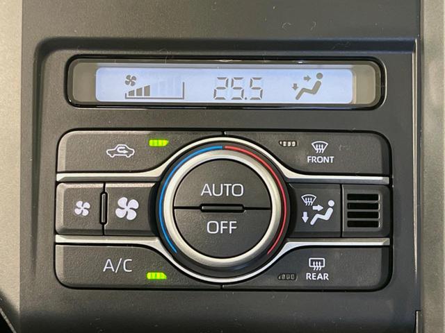 タフト X 届出済未使用車 ガラスルーフ 衝突被害軽減システム スマートキー LEDヘッド 車線逸脱警報 オートライト オートエアコン 純正15インチスチールホイール アイドリングストップ 電動格納ドアミラー(6枚目)