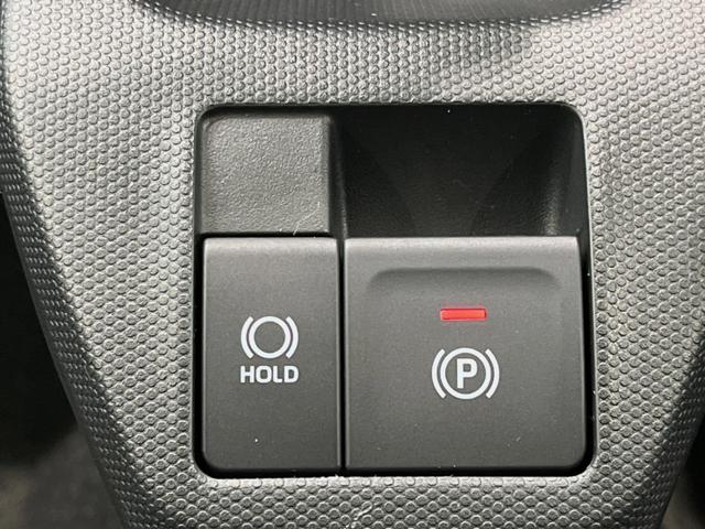 タフト X 届出済未使用車 ガラスルーフ 衝突被害軽減システム スマートキー LEDヘッド 車線逸脱警報 オートライト オートエアコン 純正15インチスチールホイール アイドリングストップ 電動格納ドアミラー(7枚目)