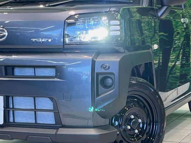 タフト X 届出済未使用車 ガラスルーフ 衝突被害軽減システム スマートキー LEDヘッド 車線逸脱警報 オートライト オートエアコン 純正15インチスチールホイール アイドリングストップ 電動格納ドアミラー(12枚目)
