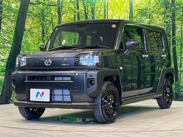 タフト X 届出済未使用車 ガラスルーフ 衝突被害軽減システム スマートキー LEDヘッド 車線逸脱警報 オートライト オートエアコン 純正15インチスチールホイール アイドリングストップ 電動格納ドアミラー(16枚目)