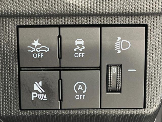 タフト X 届出済未使用車 ガラスルーフ 衝突被害軽減システム スマートキー LEDヘッド 車線逸脱警報 オートライト オートエアコン 純正15インチスチールホイール アイドリングストップ 電動格納ドアミラー(25枚目)