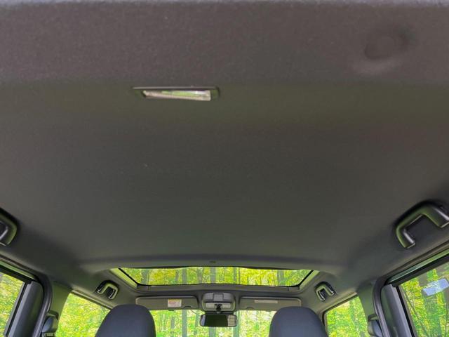 タフト X 届出済未使用車 ガラスルーフ 衝突被害軽減システム スマートキー LEDヘッド 車線逸脱警報 オートライト オートエアコン 純正15インチスチールホイール アイドリングストップ 電動格納ドアミラー(29枚目)