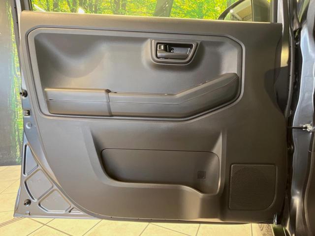 タフト X 届出済未使用車 ガラスルーフ 衝突被害軽減システム スマートキー LEDヘッド 車線逸脱警報 オートライト オートエアコン 純正15インチスチールホイール アイドリングストップ 電動格納ドアミラー(33枚目)