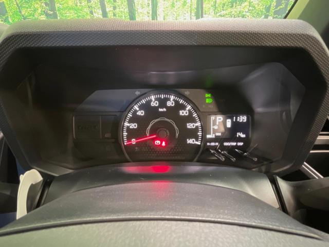 タフト X 届出済未使用車 ガラスルーフ 衝突被害軽減システム スマートキー LEDヘッド 車線逸脱警報 オートライト オートエアコン 純正15インチスチールホイール アイドリングストップ 電動格納ドアミラー(36枚目)