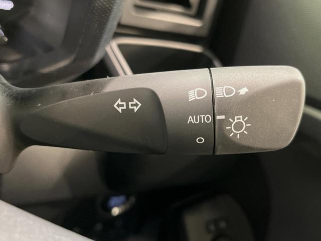 タフト X 届出済未使用車 ガラスルーフ 衝突被害軽減システム スマートキー LEDヘッド 車線逸脱警報 オートライト オートエアコン 純正15インチスチールホイール アイドリングストップ 電動格納ドアミラー(39枚目)