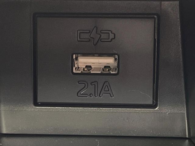 タフト X 届出済未使用車 ガラスルーフ 衝突被害軽減システム スマートキー LEDヘッド 車線逸脱警報 オートライト オートエアコン 純正15インチスチールホイール アイドリングストップ 電動格納ドアミラー(40枚目)