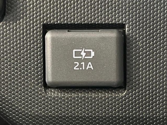 タフト X 届出済未使用車 ガラスルーフ 衝突被害軽減システム スマートキー LEDヘッド 車線逸脱警報 オートライト オートエアコン 純正15インチスチールホイール アイドリングストップ 電動格納ドアミラー(42枚目)