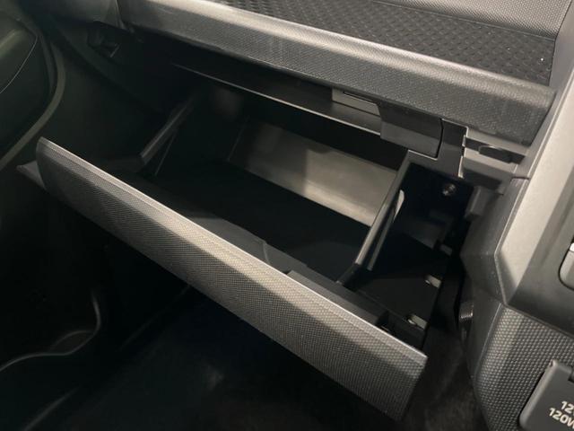 タフト X 届出済未使用車 ガラスルーフ 衝突被害軽減システム スマートキー LEDヘッド 車線逸脱警報 オートライト オートエアコン 純正15インチスチールホイール アイドリングストップ 電動格納ドアミラー(45枚目)