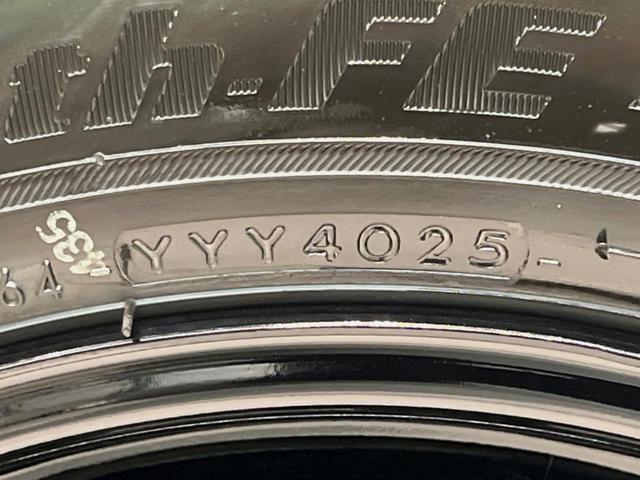 タフト X 届出済未使用車 ガラスルーフ 衝突被害軽減システム スマートキー LEDヘッド 車線逸脱警報 オートライト オートエアコン 純正15インチスチールホイール アイドリングストップ 電動格納ドアミラー(55枚目)