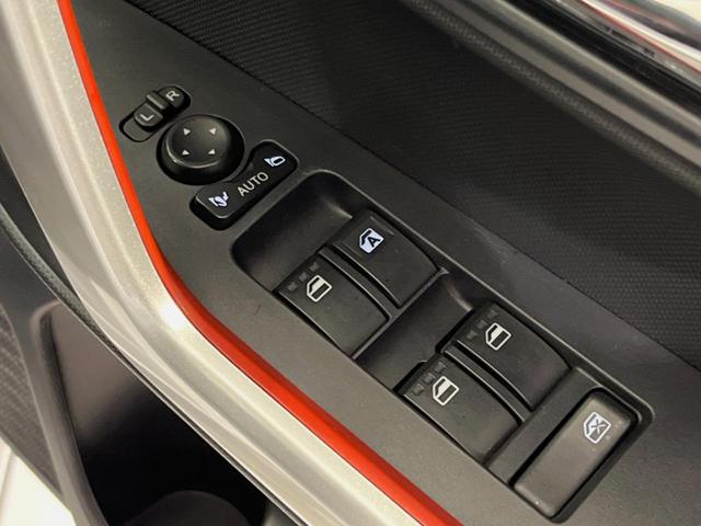 ライズ G 純正SDナビ バックカメラ 衝突被害軽減システム 禁煙車 ドラレコ コーナーセンサー スマートキー LEDヘッド ビルトインETC オートハイビーム オートライト オートエアコン(31枚目)