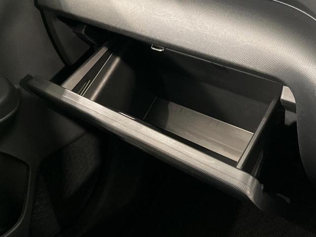 ライズ G 純正SDナビ バックカメラ 衝突被害軽減システム 禁煙車 ドラレコ コーナーセンサー スマートキー LEDヘッド ビルトインETC オートハイビーム オートライト オートエアコン(35枚目)