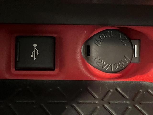 ＲＡＶ４ アドベンチャー　オフロードパッケージ　９型ディスプレイオーディオ　衝突被害軽減装置　禁煙車　バックカメラ　合皮シート　シートベンチレーション　純正１８インチアルミホイール　専用サスペンション　ブリッジ型ルーフレール　寒冷地仕様（47枚目）