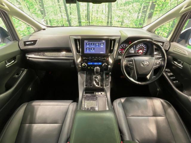 アルファード ２．５Ｓ　Ｃパッケージ　両側電動ドア　後席モニター　純正ナビ付ＤＡ　バックカメラ　１００Ｖ電源　セーフティセンス　レーダークルーズ　禁煙車　電動リアゲート　前席シートエアコン　パワーシート　コーナーセンサー　スマートキー（2枚目）