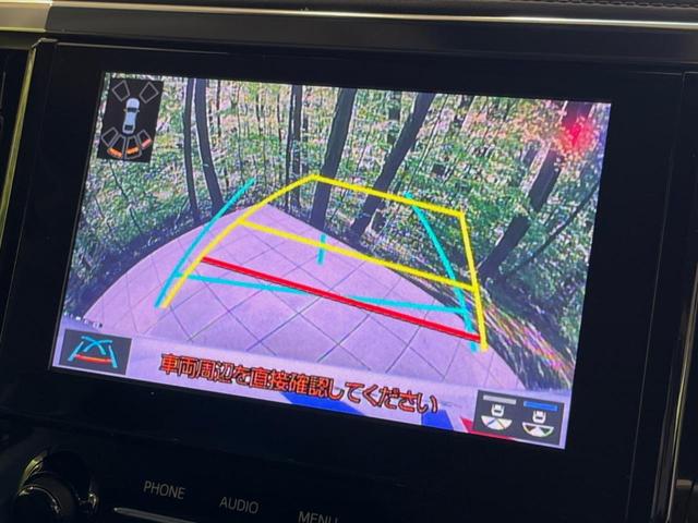 アルファード ２．５Ｓ　Ｃパッケージ　両側電動ドア　後席モニター　純正ナビ付ＤＡ　バックカメラ　１００Ｖ電源　セーフティセンス　レーダークルーズ　禁煙車　電動リアゲート　前席シートエアコン　パワーシート　コーナーセンサー　スマートキー（5枚目）