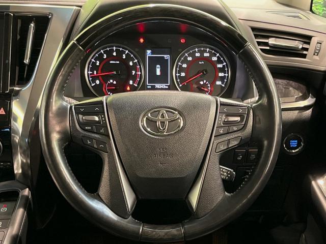 アルファード ２．５Ｓ　Ｃパッケージ　両側電動ドア　後席モニター　純正ナビ付ＤＡ　バックカメラ　１００Ｖ電源　セーフティセンス　レーダークルーズ　禁煙車　電動リアゲート　前席シートエアコン　パワーシート　コーナーセンサー　スマートキー（12枚目）