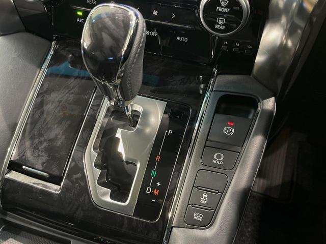 アルファード ２．５Ｓ　Ｃパッケージ　両側電動ドア　後席モニター　純正ナビ付ＤＡ　バックカメラ　１００Ｖ電源　セーフティセンス　レーダークルーズ　禁煙車　電動リアゲート　前席シートエアコン　パワーシート　コーナーセンサー　スマートキー（22枚目）