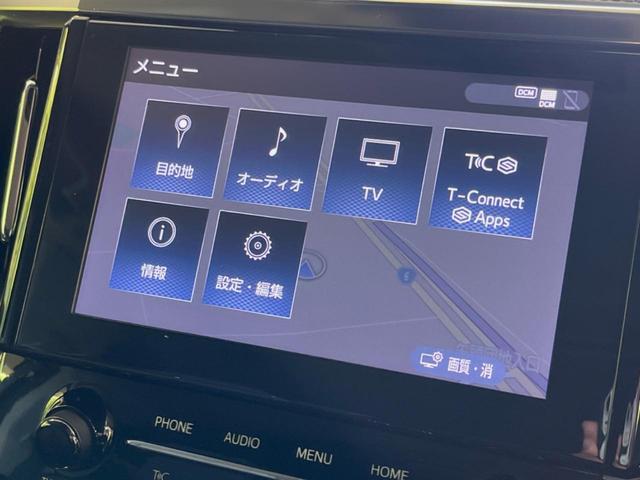 アルファード ２．５Ｓ　Ｃパッケージ　両側電動ドア　後席モニター　純正ナビ付ＤＡ　バックカメラ　１００Ｖ電源　セーフティセンス　レーダークルーズ　禁煙車　電動リアゲート　前席シートエアコン　パワーシート　コーナーセンサー　スマートキー（23枚目）