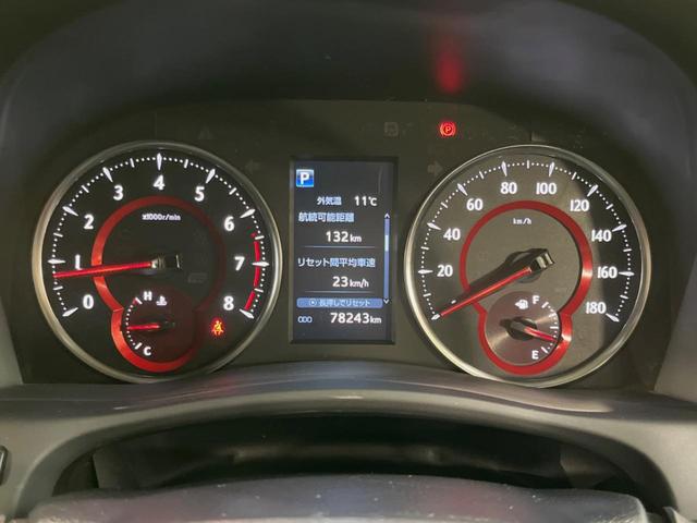 アルファード ２．５Ｓ　Ｃパッケージ　両側電動ドア　後席モニター　純正ナビ付ＤＡ　バックカメラ　１００Ｖ電源　セーフティセンス　レーダークルーズ　禁煙車　電動リアゲート　前席シートエアコン　パワーシート　コーナーセンサー　スマートキー（25枚目）