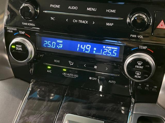アルファード ２．５Ｓ　Ｃパッケージ　両側電動ドア　後席モニター　純正ナビ付ＤＡ　バックカメラ　１００Ｖ電源　セーフティセンス　レーダークルーズ　禁煙車　電動リアゲート　前席シートエアコン　パワーシート　コーナーセンサー　スマートキー（26枚目）