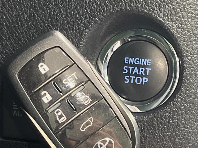 アルファード ２．５Ｓ　Ｃパッケージ　両側電動ドア　後席モニター　純正ナビ付ＤＡ　バックカメラ　１００Ｖ電源　セーフティセンス　レーダークルーズ　禁煙車　電動リアゲート　前席シートエアコン　パワーシート　コーナーセンサー　スマートキー（29枚目）