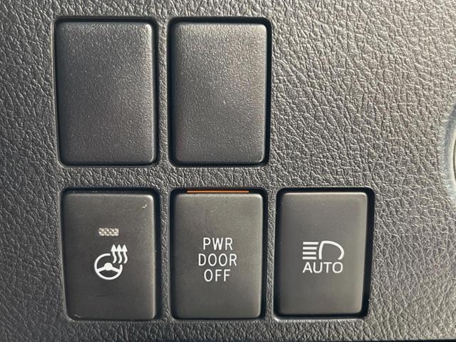 アルファード ２．５Ｓ　Ｃパッケージ　両側電動ドア　後席モニター　純正ナビ付ＤＡ　バックカメラ　１００Ｖ電源　セーフティセンス　レーダークルーズ　禁煙車　電動リアゲート　前席シートエアコン　パワーシート　コーナーセンサー　スマートキー（31枚目）