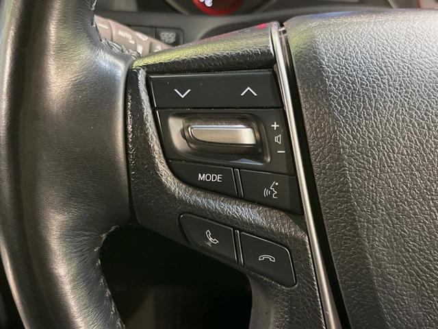 アルファード ２．５Ｓ　Ｃパッケージ　両側電動ドア　後席モニター　純正ナビ付ＤＡ　バックカメラ　１００Ｖ電源　セーフティセンス　レーダークルーズ　禁煙車　電動リアゲート　前席シートエアコン　パワーシート　コーナーセンサー　スマートキー（34枚目）