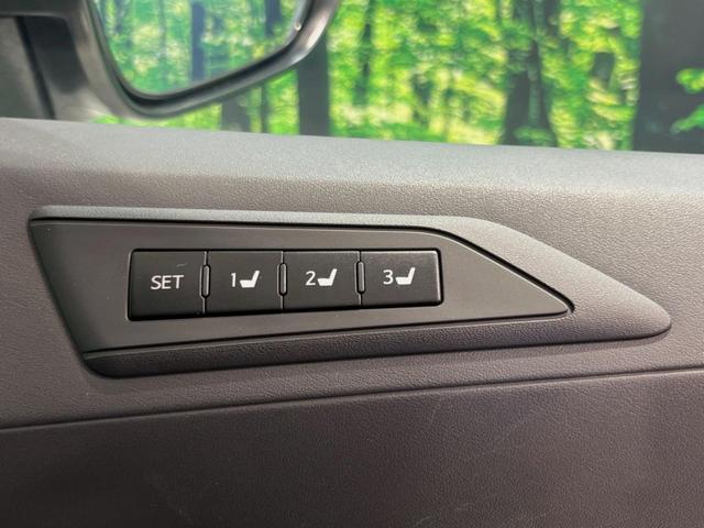 アルファード ２．５Ｓ　Ｃパッケージ　両側電動ドア　後席モニター　純正ナビ付ＤＡ　バックカメラ　１００Ｖ電源　セーフティセンス　レーダークルーズ　禁煙車　電動リアゲート　前席シートエアコン　パワーシート　コーナーセンサー　スマートキー（37枚目）