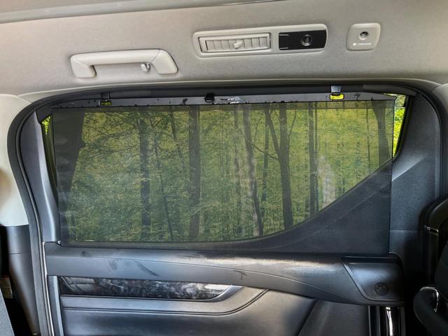 アルファード ２．５Ｓ　Ｃパッケージ　両側電動ドア　後席モニター　純正ナビ付ＤＡ　バックカメラ　１００Ｖ電源　セーフティセンス　レーダークルーズ　禁煙車　電動リアゲート　前席シートエアコン　パワーシート　コーナーセンサー　スマートキー（45枚目）