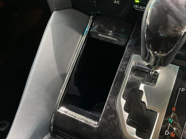 アルファード ２．５Ｓ　Ｃパッケージ　両側電動ドア　後席モニター　純正ナビ付ＤＡ　バックカメラ　１００Ｖ電源　セーフティセンス　レーダークルーズ　禁煙車　電動リアゲート　前席シートエアコン　パワーシート　コーナーセンサー　スマートキー（46枚目）