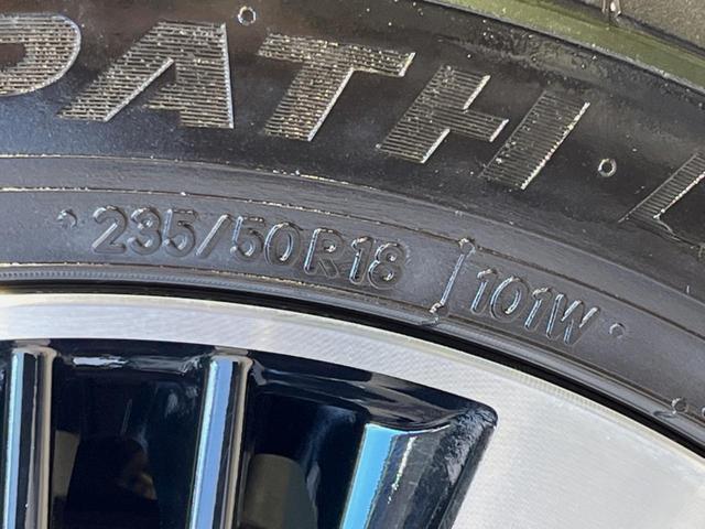 アルファード ２．５Ｓ　Ｃパッケージ　両側電動ドア　後席モニター　純正ナビ付ＤＡ　バックカメラ　１００Ｖ電源　セーフティセンス　レーダークルーズ　禁煙車　電動リアゲート　前席シートエアコン　パワーシート　コーナーセンサー　スマートキー（56枚目）