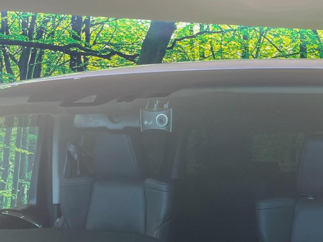 アルファード ２．５Ｓ　Ｃパッケージ　両側電動ドア　後席モニター　純正ナビ付ＤＡ　バックカメラ　１００Ｖ電源　セーフティセンス　レーダークルーズ　禁煙車　電動リアゲート　前席シートエアコン　パワーシート　コーナーセンサー　スマートキー（62枚目）